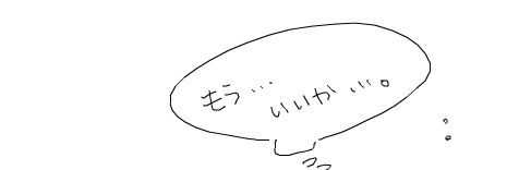 ピクチャ 7.png